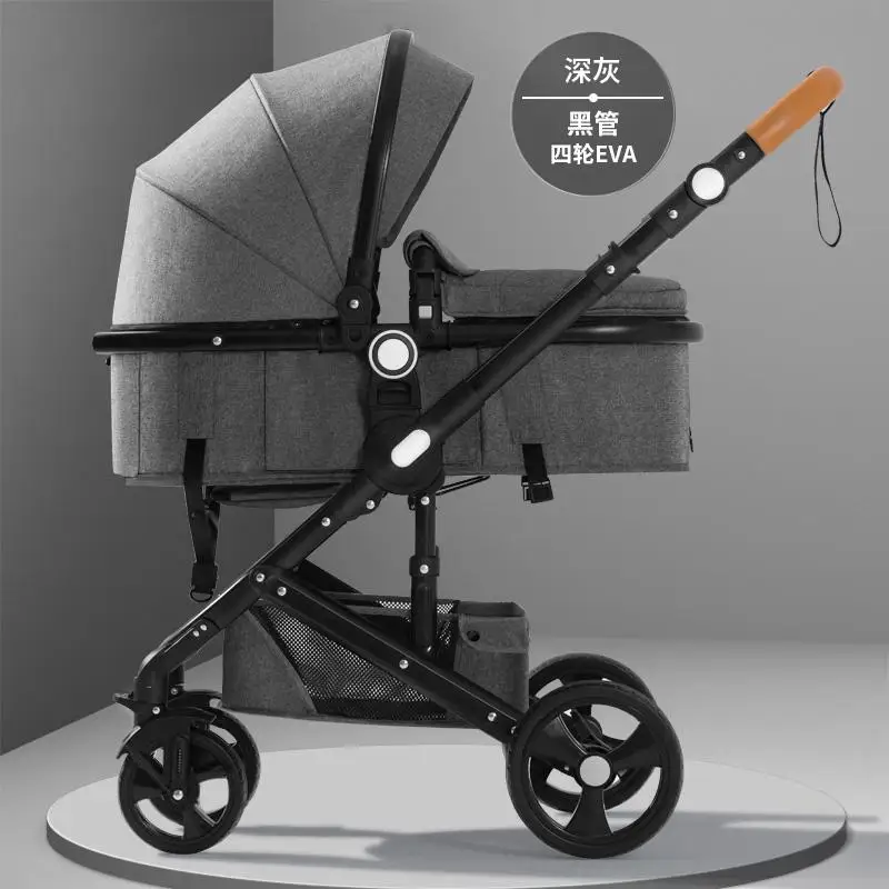 Belecoo Коляска 2 в 1 детская коляска высокий пейзаж коляска складная переносная Двусторонняя коляска новорожденный автомобиль - Цвет: EVA wheel B-grey 1