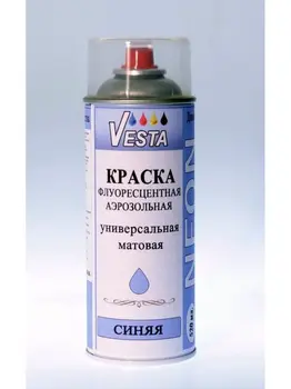 

Paint spray fluorescent "Vesta-neon" color blue-520 ml.