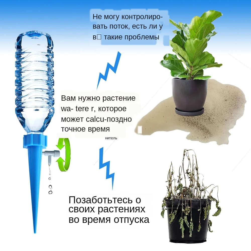 10567930245_555149527