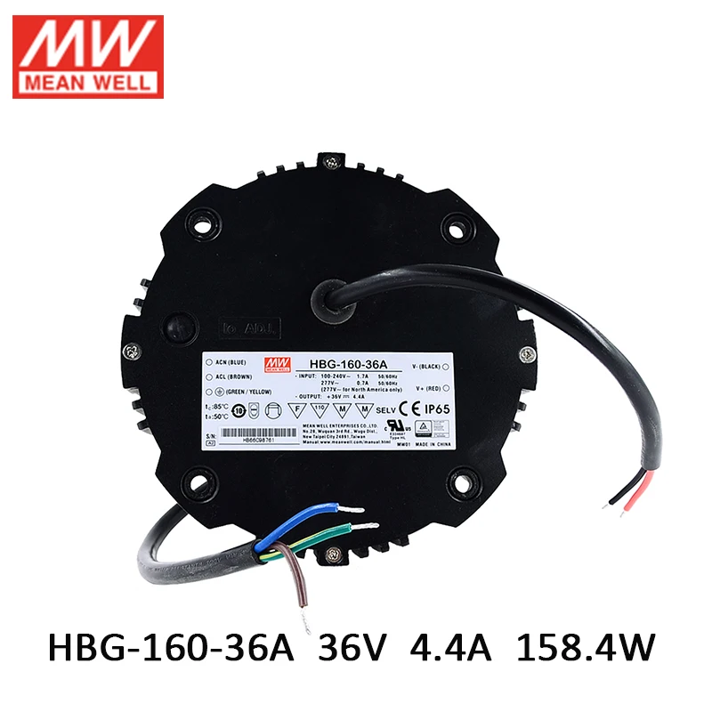 MEAN WELL HBG-160-36A 158 Вт 4.4A 36 в постоянное напряжение/ток Светодиодный драйвер