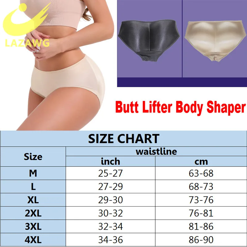 1pc Women's Skin High Waisted Butt Lifter Underwear Padded Fake Buttocks  Shape wear Tight Leggings 5d Hip Up And Body Shaping With Pad for Everyday  Wear