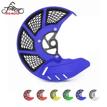 

For YAMAHA YZ125 YZ250 YZ250F YZ450F YZ125X WR250F WR450F YZ WR 250F 450F Front Brake Disc Rotor Guard Protector
