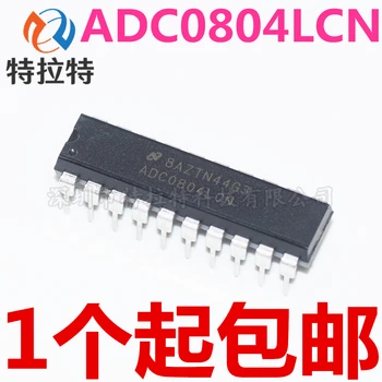 

2PCS ADC0804LCN DIP20 ADC0804 DIP 0804LCN DIP-20 new and original IC