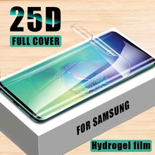 25D Гидрогелевая пленка для samsung Galaxy S8 S9 S10 Plus Защитная пленка для экрана для Galaxy Note 8 9 10 Plus S7Edge S10e мягкая пленка не стекло