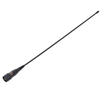 

Car Bus Radio Walkie-talkie Antenna Aerial VHF/UHF 144/430MHz Male