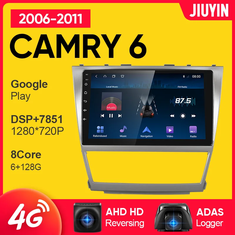 JIUYIN Android Автомагнитола для Toyota Camry 6 40 50 2006-2011 мультимедийный видеоплеер навигация