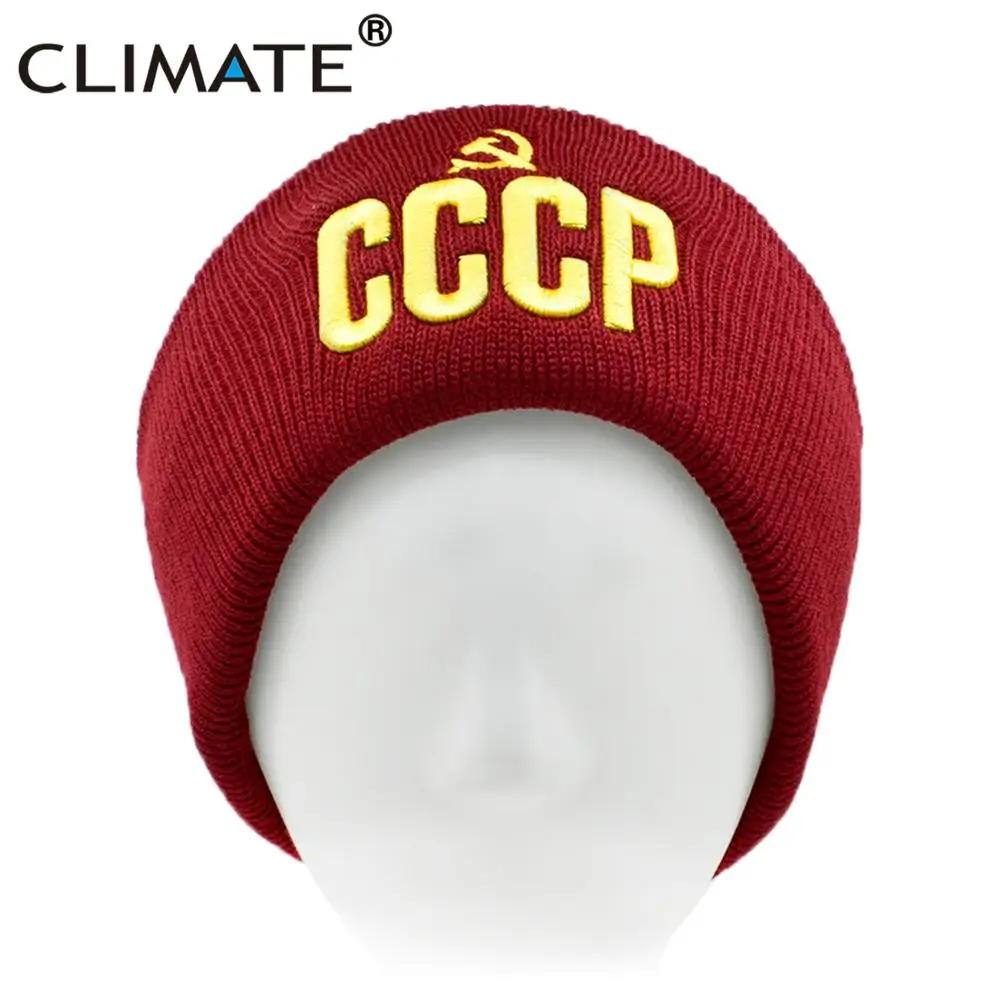 Men Women Winter Hat Knit Beanie CLIMATE CCCP Russia Soviet Union Communist Party knitted hat,knitted cap,knitted beanie,cotton beanie,skullies beanies,fashion beanies,winter hat,embroidered beanies