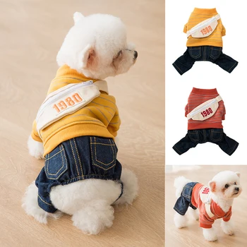 

Winter Dog Clothes Pets Outfits Coat Jacket for Dogs Warm Clothes Denim Clothes 66CY
