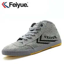 Feiyue/обувь X Keyconcept; классические фело-кроссовки; обувь для боевых искусств; тайчи; кунг-фу; Мужская и женская обувь