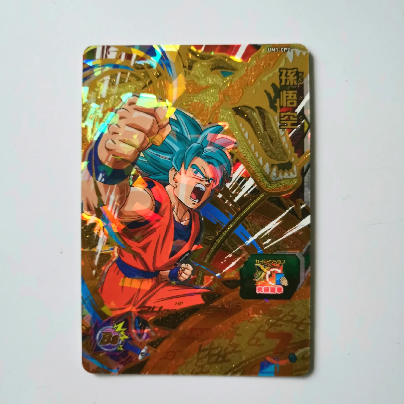 Япония Dragon Ball Hero Card UM1 Gogeta Бог, супер сайян игрушки Goku Хобби Коллекционные игры Коллекция аниме-открытки