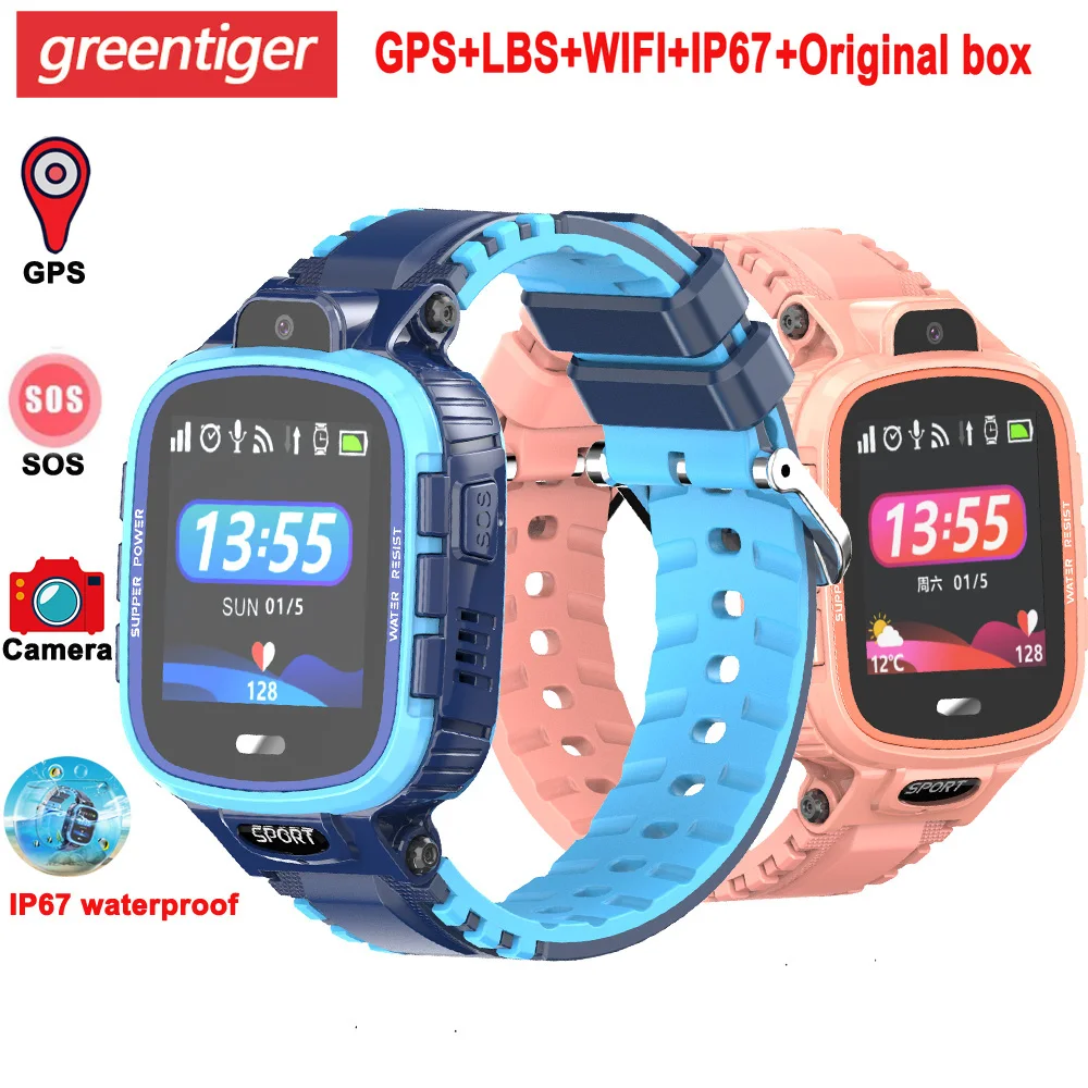 anti lost smartwatch