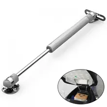 Универсальный 27 см мотоциклетный скутер плунжерный опорный стержень подъемный гидравлический Рычаг Регулируемый эжектор