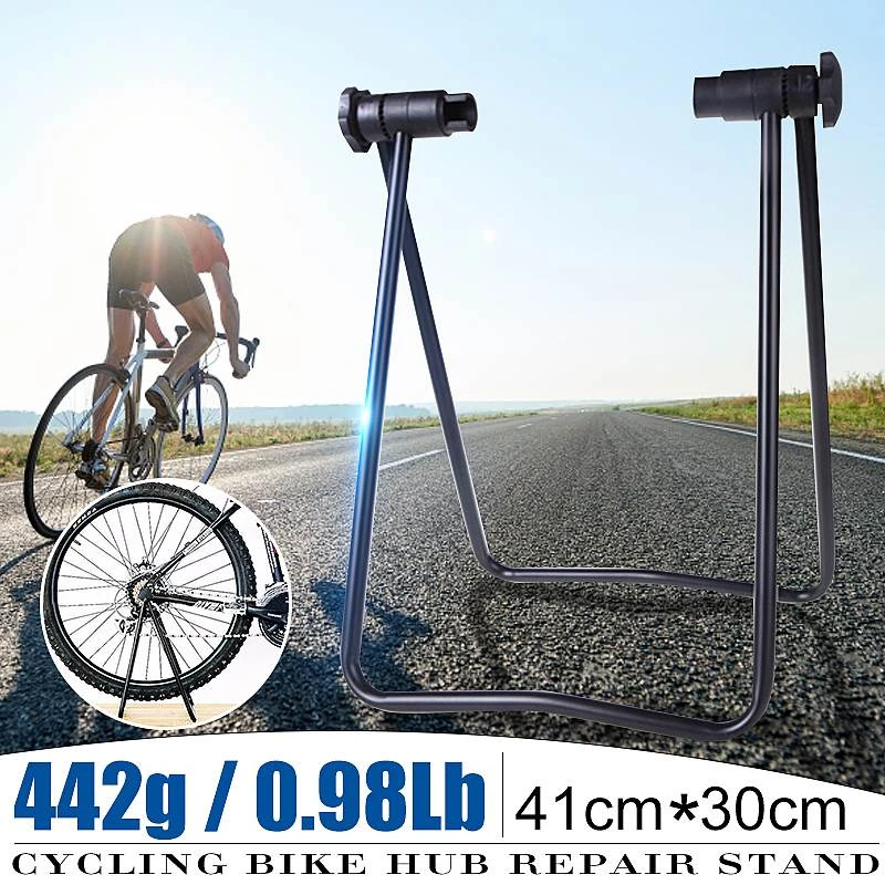 bike hub stand