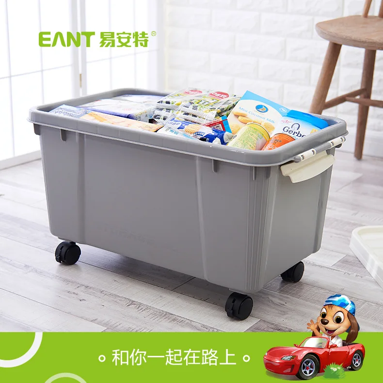 

Double Color Automobile Storage Box Large Size Plastic Storage Box Home Storage Box Car Mounted Box Can Be Printed Logo