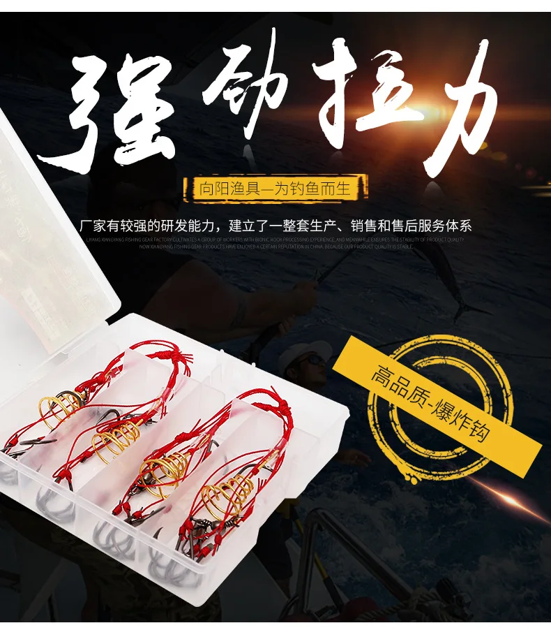 Exlosion Hook Спецификация модели завершена добро пожаловать купить