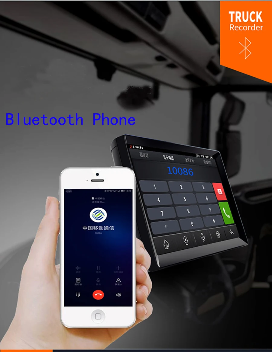 Udricare 9 дюймов Автомобильный грузовик автобус gps навигация Android WiFi Bluetooth телефон ADAS DVR HD 1080P двойной объектив камера заднего вида DVR gps
