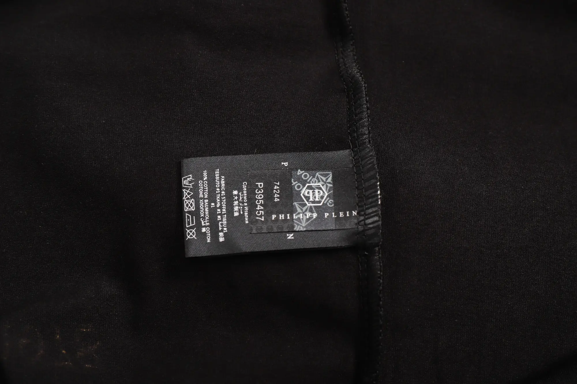philipp plein 74244