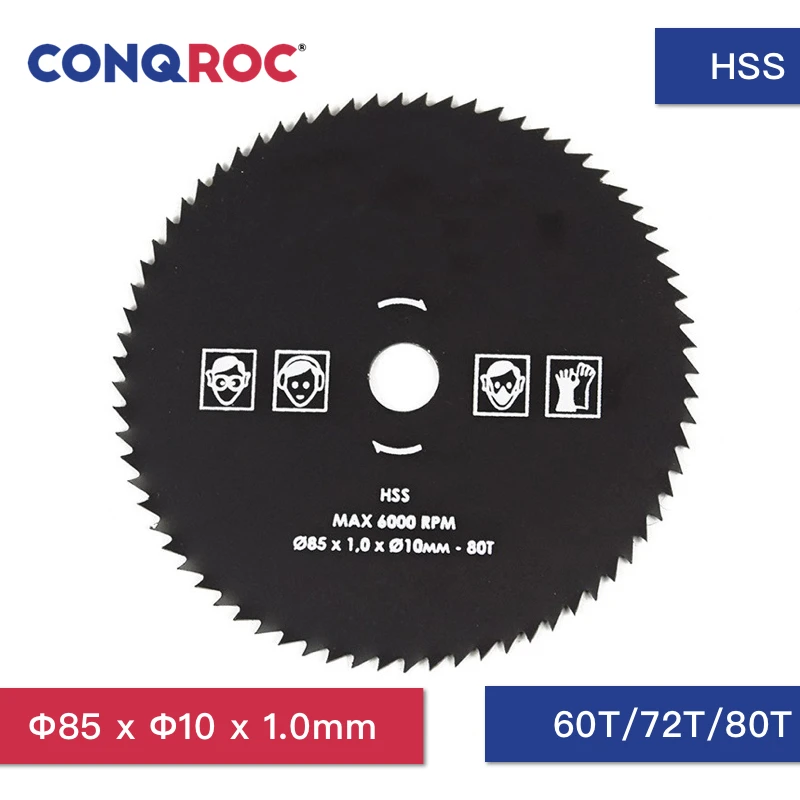 85x10 мм HSS пильный диск 60T/72T/80T|Полотна для пил| |