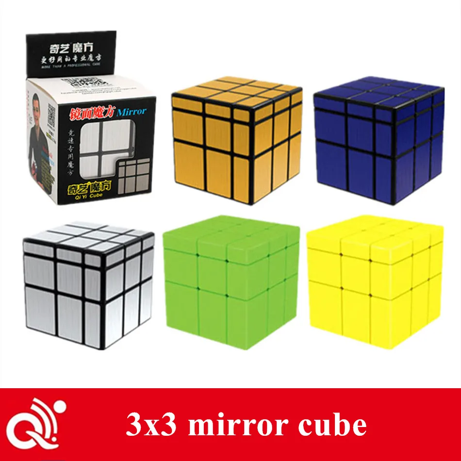 Qiyi зеркальный куб 3x3 скоростной 57 мм 3x3x3 магический головоломка Развивающие