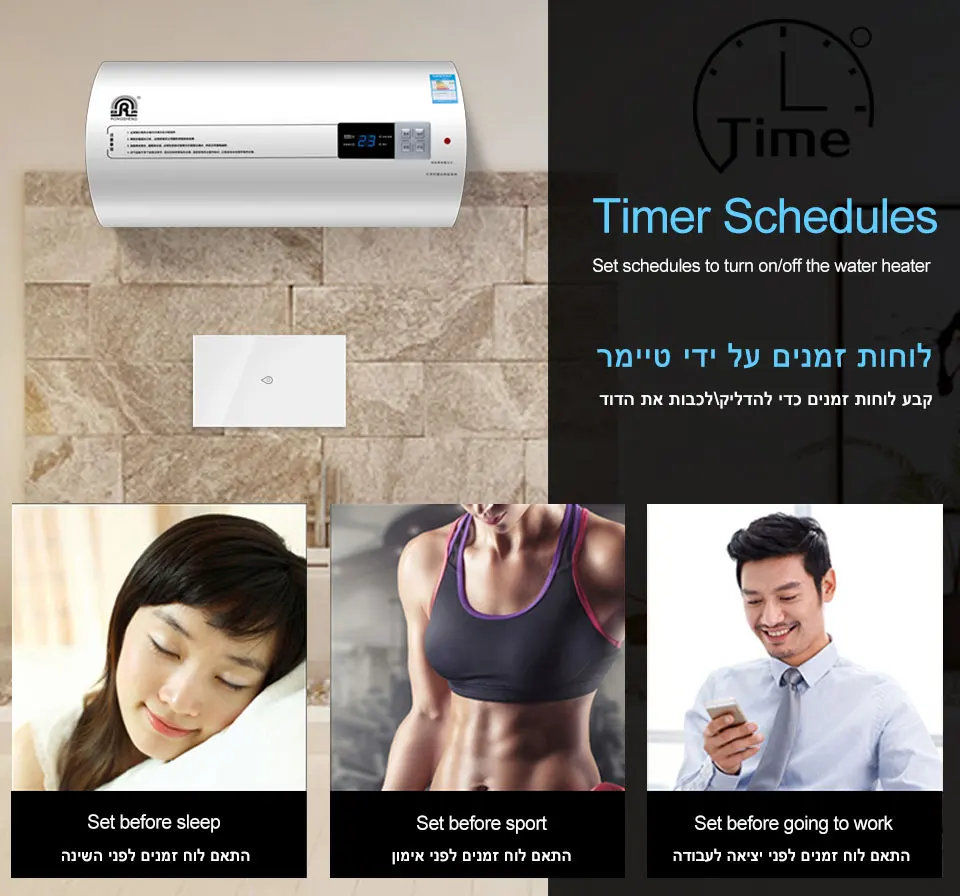  Wifi Boiler Smart Switch Water Heater Switches Voice Remote Control US standard Touch Panel Timer O - 32985321268