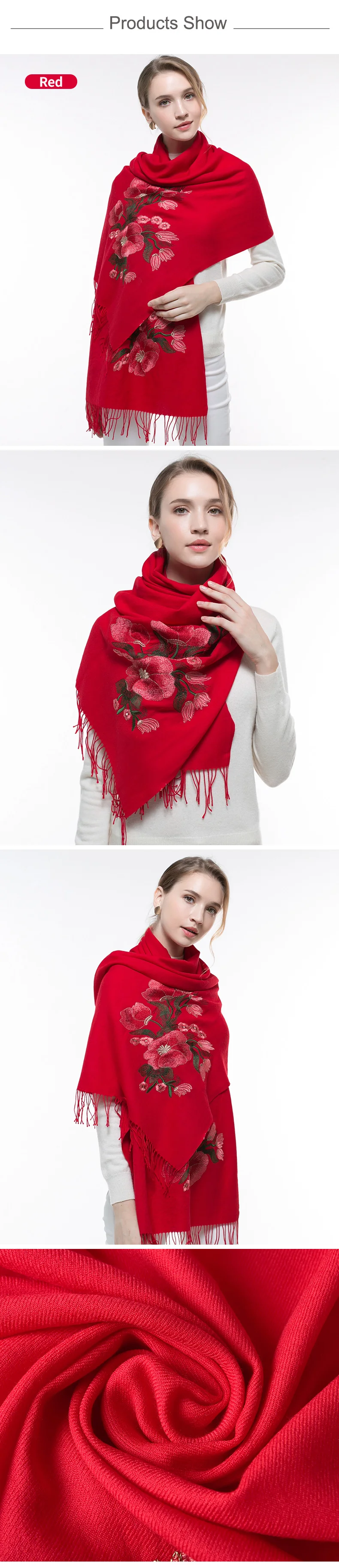 Зимний шарф из шерсти, Женский однотонный красный шерстяной шарф с вышивкой, женский теплый длинный кашемировый шарф большого размера для свадьбы