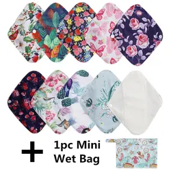 Eco - Friendly Reusable Bamboo Charcoal Sanitary Pads - Set of 10 (Set 6)