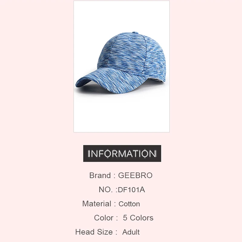 Рисунок 6 - Geebro Мужская Новая цветная Регулируемая