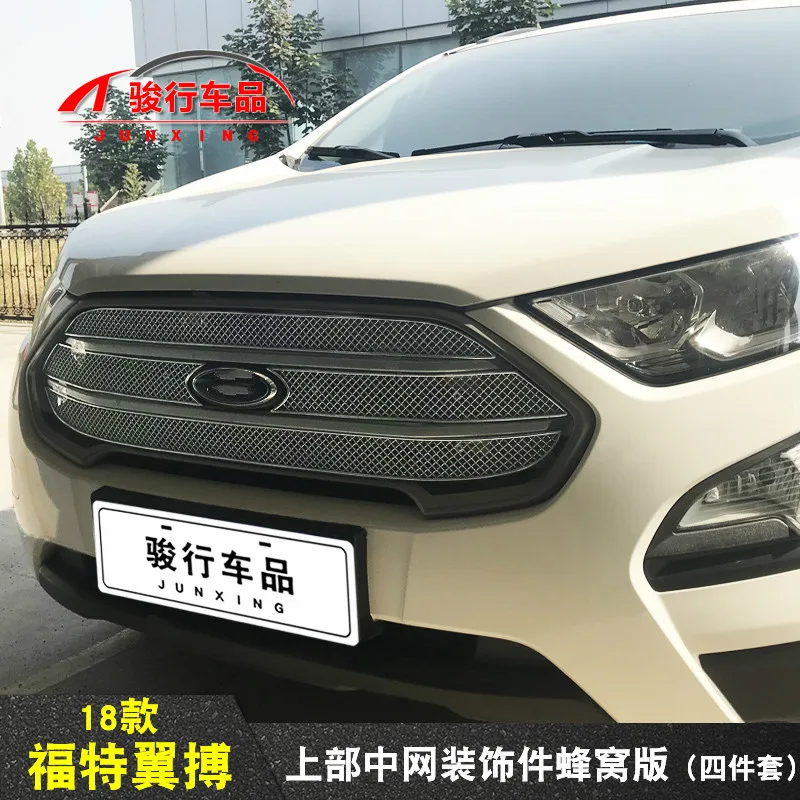 Высококачественный алюминиевый сплав для Ford Ecosport 2013-2019 автомобильное управление