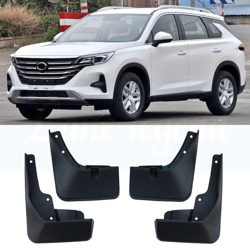 Литые Брызговики для Trumpchi GS5 супер брызговики брызговик передние и задние Брызговики Fender