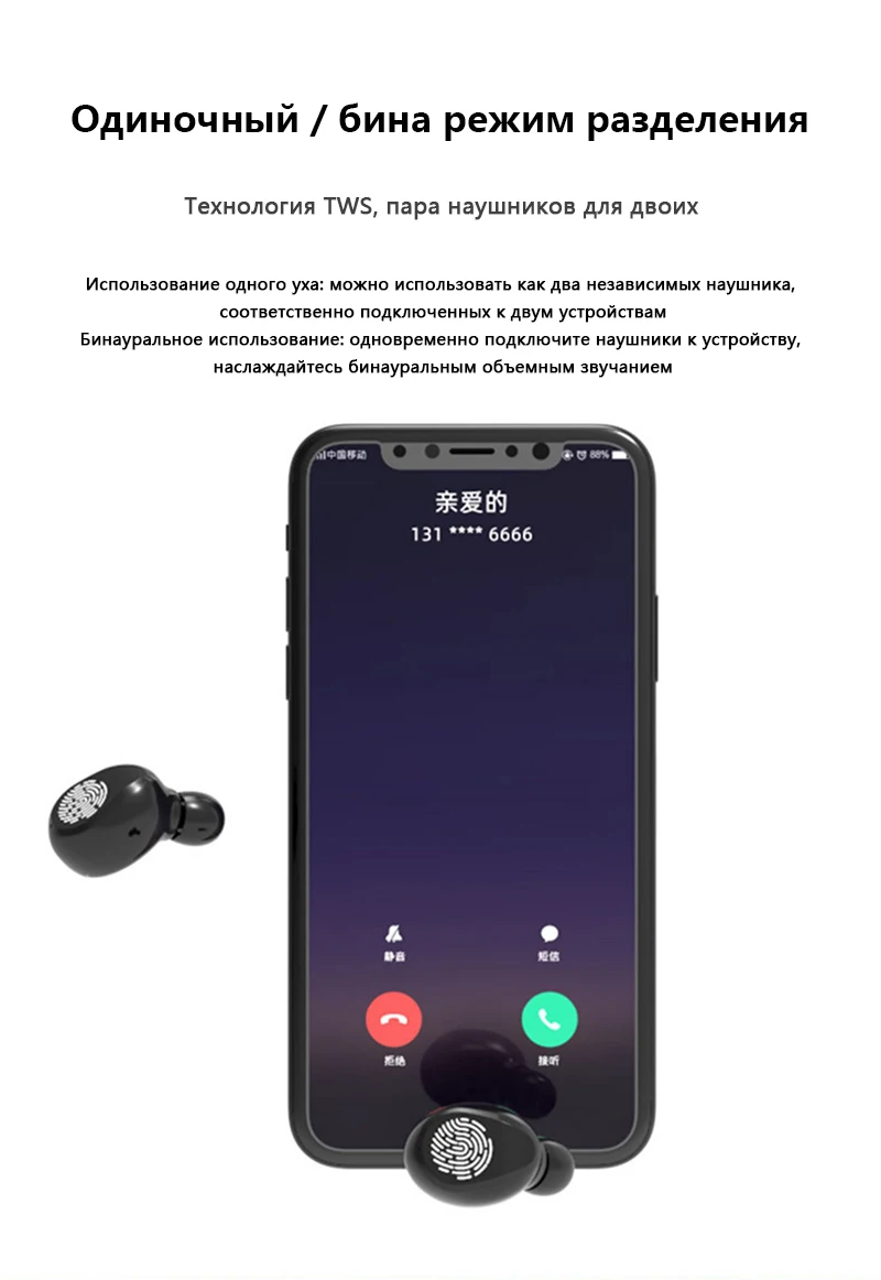 Bluetooth V5.0, беспроводные наушники, стерео Спортивные Беспроводные наушники, наушники, гарнитура, 3500 мАч, мощность для iPhone, Xiaomi