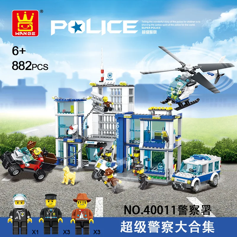 

Wange City Police Agency Children'S Educational Early Childhood Assembled Fight Inserted Plastic Building Block Toys 40011