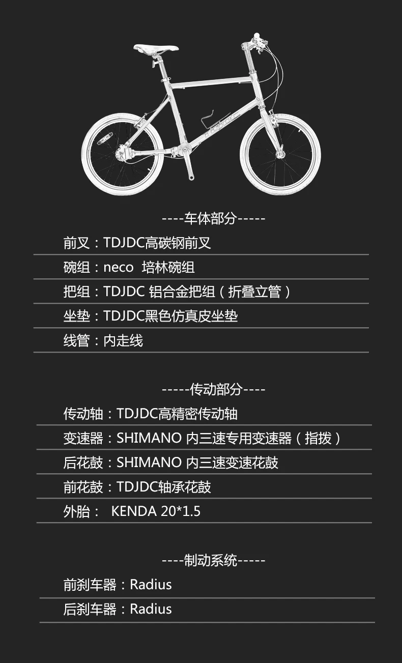 Clearance Aluminum 1 dioxide chain double V bicycle city, sports bicycle leisure, transmission shaft, bicycle 11 Clearance Aluminum 1 dioxide chain double V bicycle city, sports bicycle leisure, transmission shaft, bicycle 11