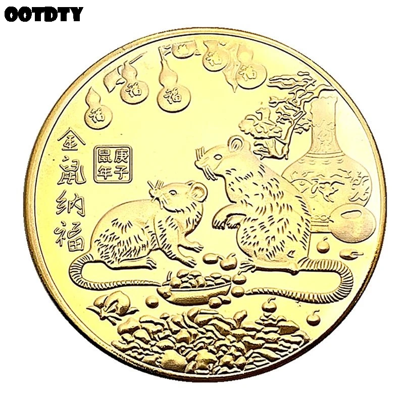 

Lunar Rat Year Commemorative Coin Chinese Traditional Zodiac Souvenir Challenge Collectible Full Of Bessings