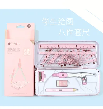 

Student stationery painting set compass ruler triangle ruler ruler student drawing set