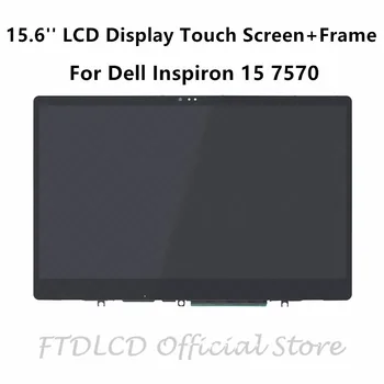 

FTDLCD For Dell Inspiron 15 7570 P70F P70F001 15.6'' LCD Panel Display Touch Screen Assembly with Frame LP156WF9.SPC1 1920x1080