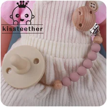 Kissteether – Clips de sucette en Silicone, 1 pièce, chaîne à trois trous en bois de hêtre, porte sucette, Clips de mamelon pour bébé, jouet cadeau 
