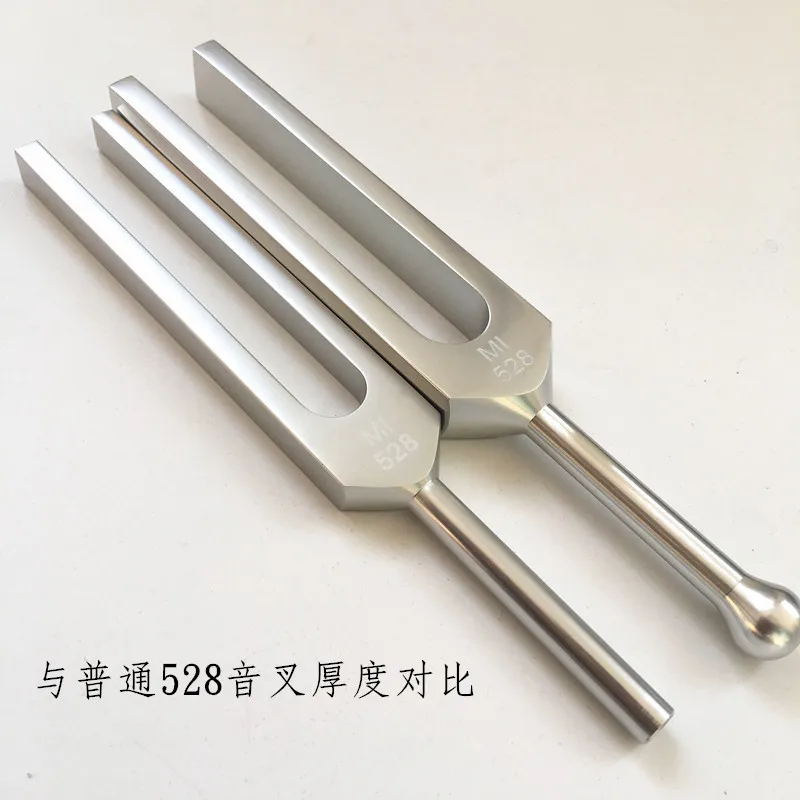 Widened And Thickened Mi528 Tuning Fork Aluminum Alloy 528hz Chakra Tuning Fork Aliexpress