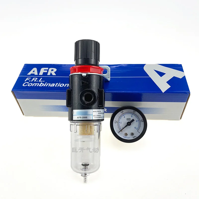 Afr2000 1/4 Pneumatic Filters AFR2000 Filter For Air Compressor