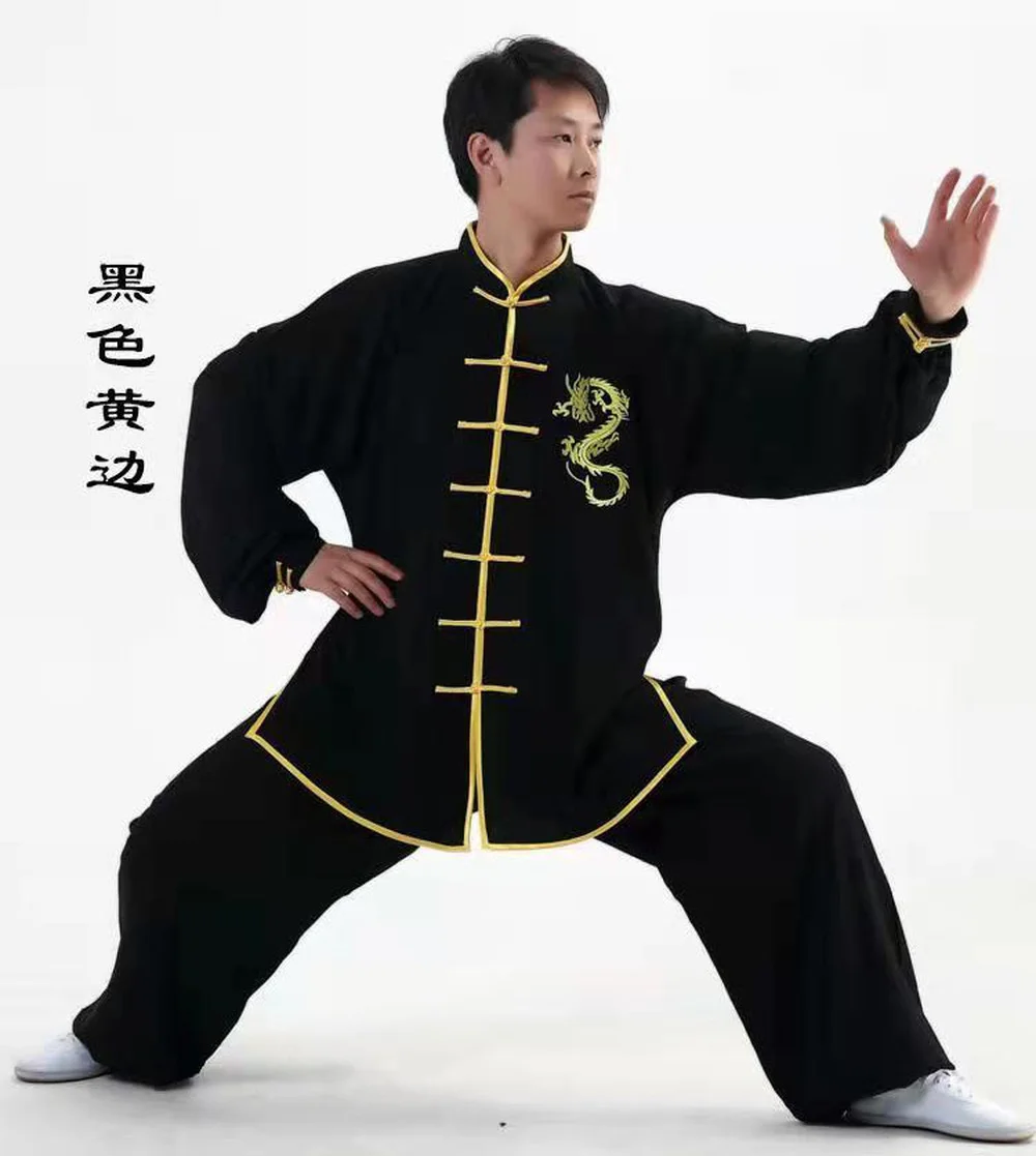Tai Chi Clothing Chinese Traditional Costume Exercise Uniform Dragon Kung Fu Suits Long Sleeve Tai Chi Clothing Chinese Traditional Folk Taiji Outdoor Walking Morning Sports
