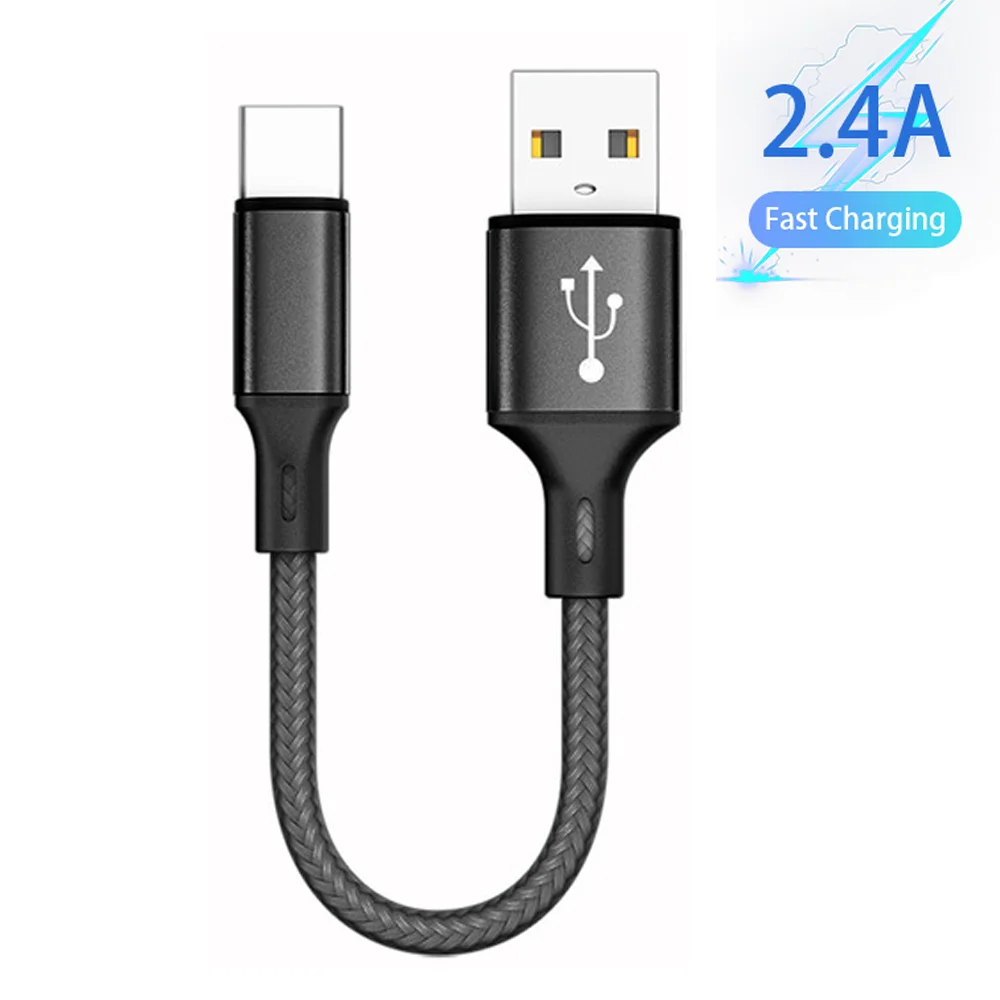 Кабель для зарядки и передачи данных нейлоновый короткий 2021 А 25 см Micro USB Type-C iPhone