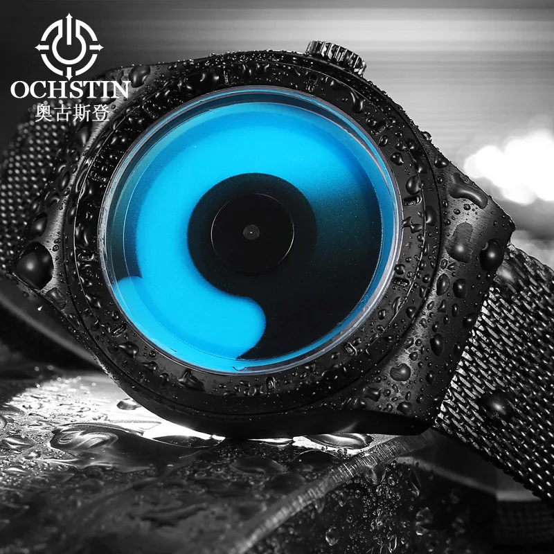 

Augustus Deng Hot Selling Concept Vortex Non-Hands Creative Quartz Watch Men And Women Students Mesh Belt Fashionable Watch