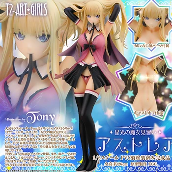 

26cm alphamax SkyTube T2 Art Girls TONY Astraea Sexy girls Action Figure japanese Anime adult Action Figures toys Anime figures