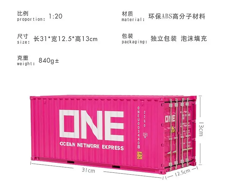 JTC Ocean Network Express ONE FDCU 40' High-Cube Container 2-Pack 405083 N Scale