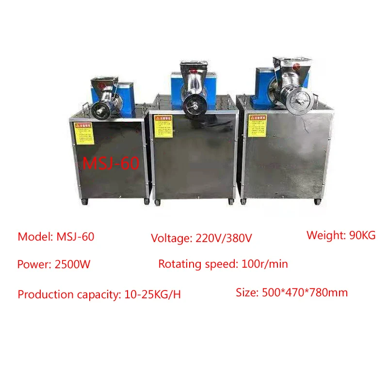 Электрическая машина для изготовления пасты коммерческих спагетница пресс-машина для производства макаронных изделий аппарат для изготовления макаронных изделий