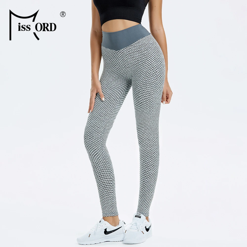 misses athletic pants