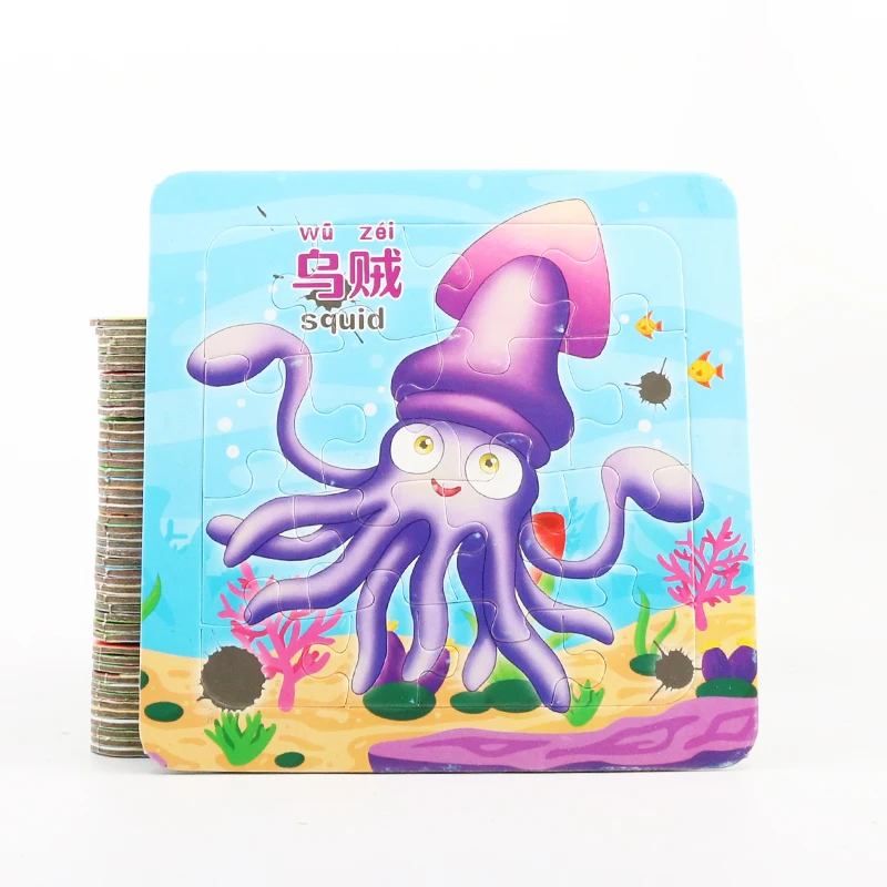 

New 16 Pieces Paper Puzzle Kids Toy Cartoon Animal paper Jigsaw Puzzles Child Early Educational Learning Toys for Christmas Gift