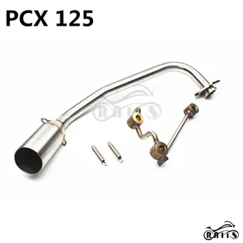 

Motorcycle Exhaust System Front Pipe Adapter For Honda PCX 125 Muffler Pipe Stainless Steel Adapter For Honda PCX 125