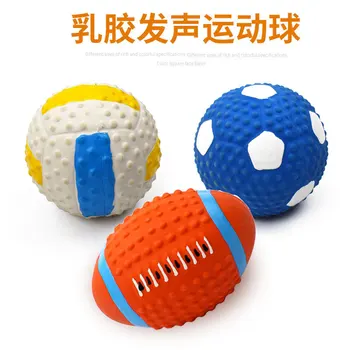 

Dogs and Cats Toy Latex Material Football Rugby Volleyball Pet Sounding Toys Toy Pet Supplies CHILDREN'S Toy Toy