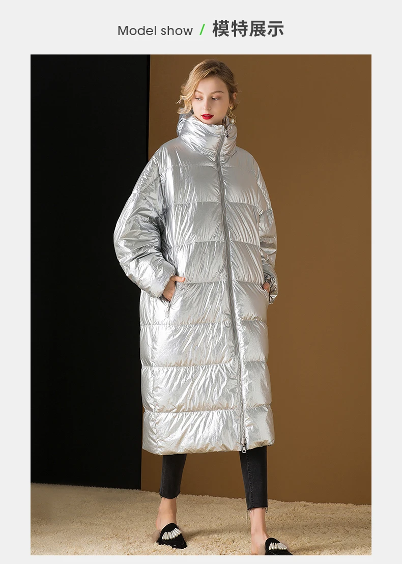 Двухстороннее длинное пальто, женская Космическая одежда, винтажная Европейская Свободная куртка размера плюс, зимняя куртка на утином пуху, женские топы LL002
