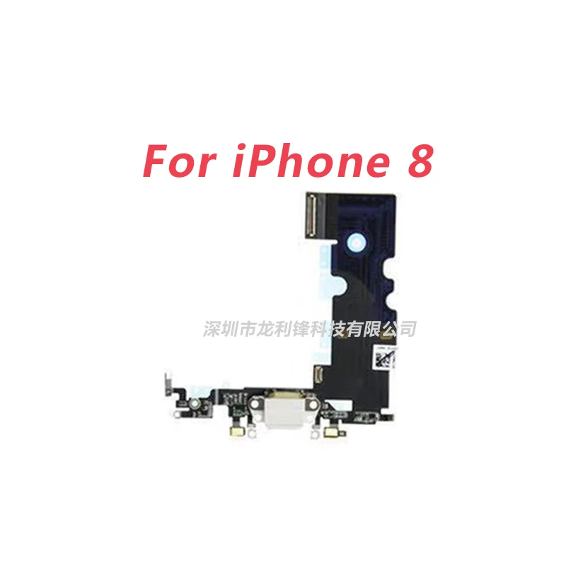 Гибкий кабель в сборе для iPhone 8G 8Plus X штепсельная Вилка зарядки гарнитуры.|Шлейфы